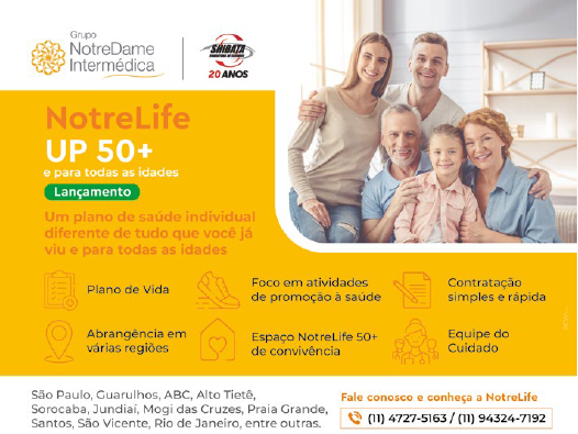Anúncio 1