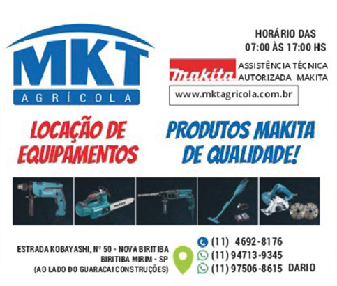 Anúncio 1