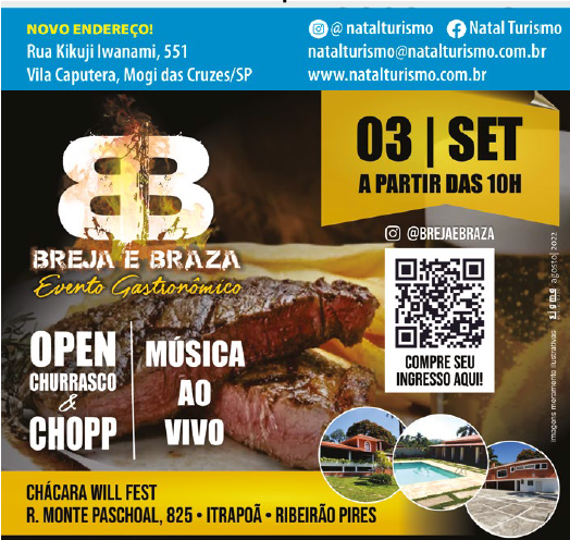 Anúncio 1