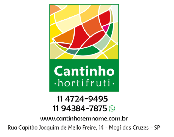 Anúncio 1
