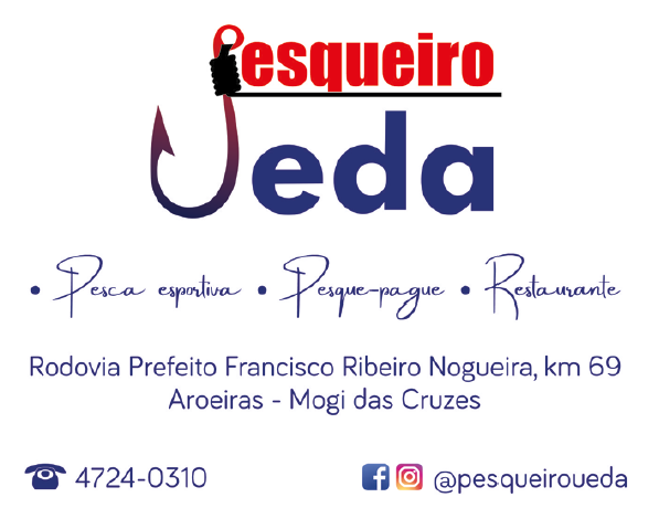 Anúncio 1