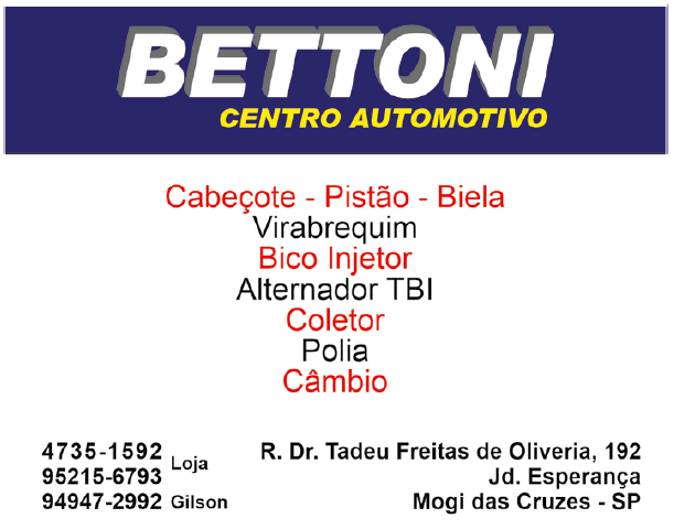 Anúncio 1