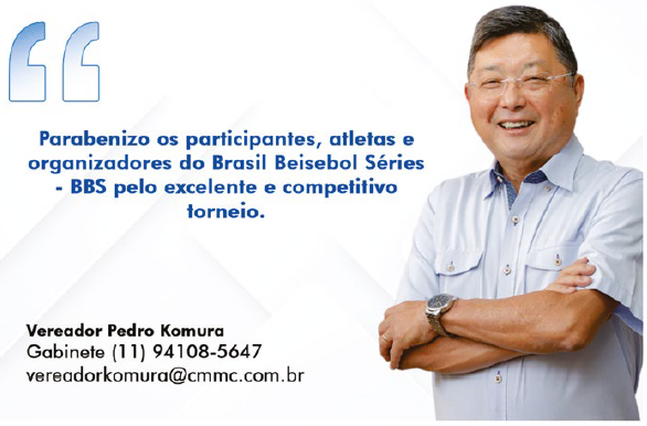 Anúncio 1