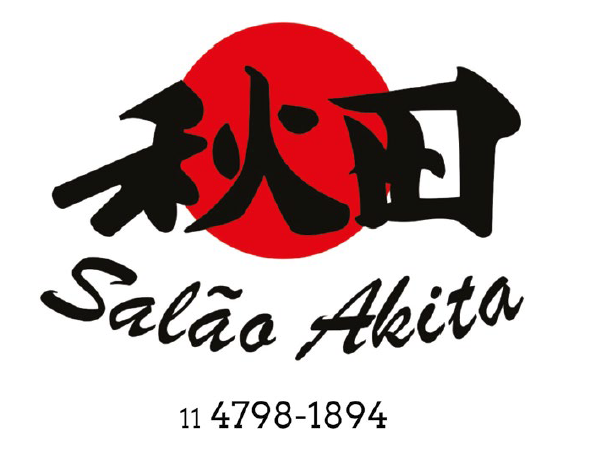 Anúncio 1