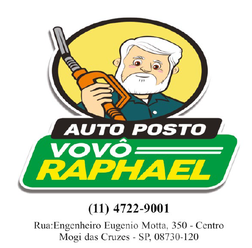 Anúncio 1
