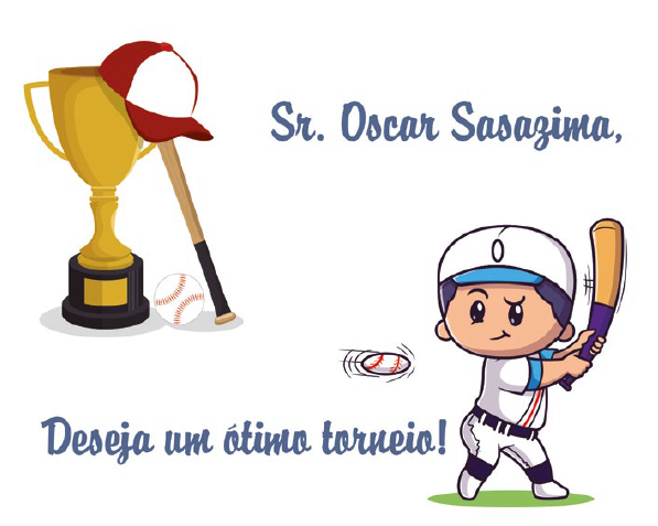 Anúncio 1