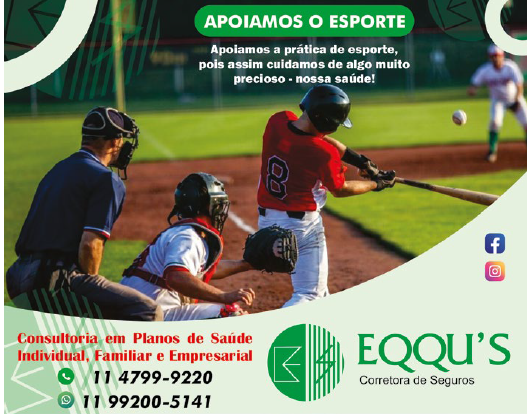 Anúncio 1